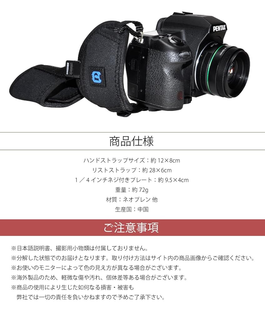 ストップライト　リストバンド ストップライト リストバンド Amazon | バイクパーツセンター